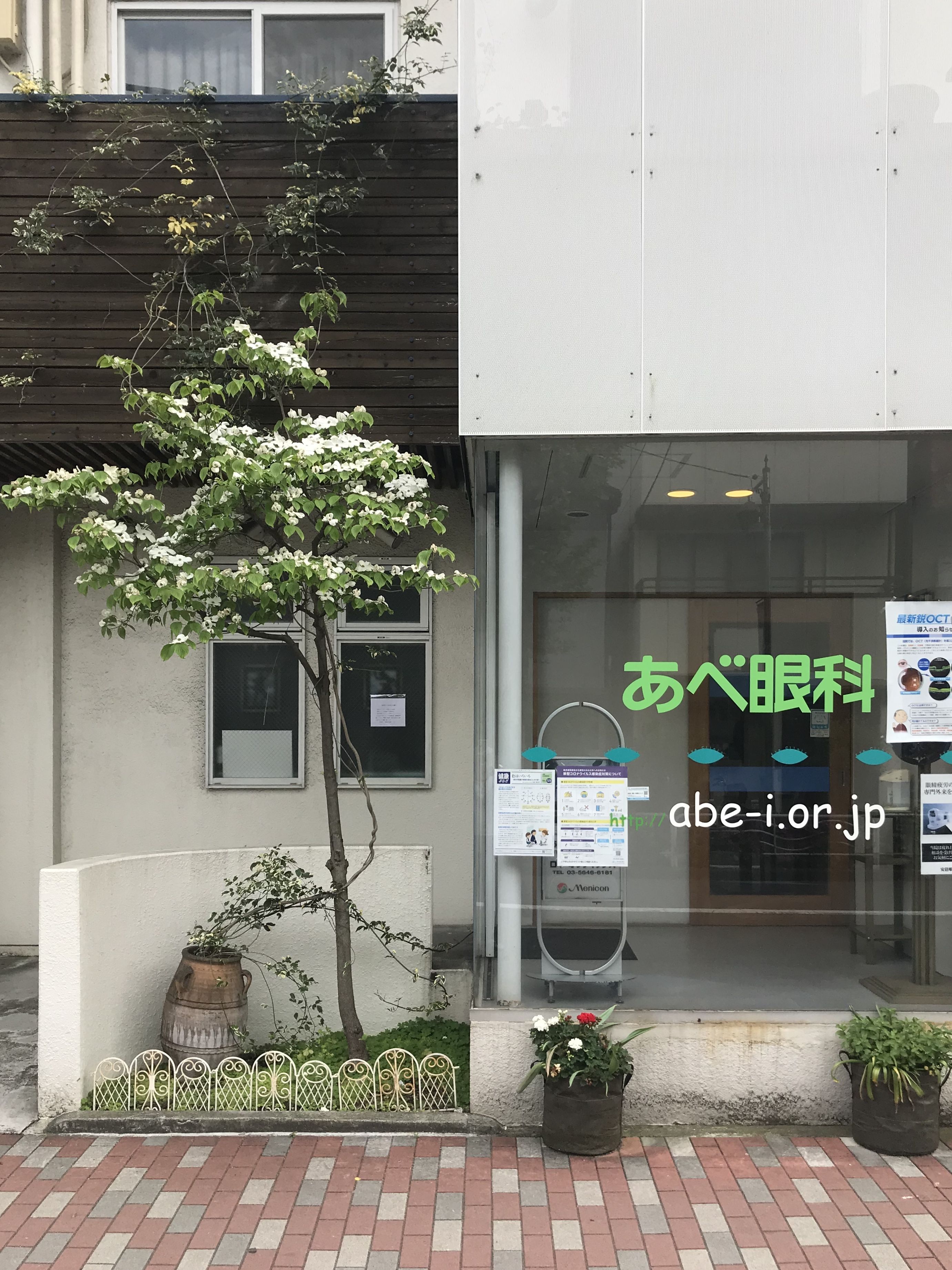 牡丹町通りです